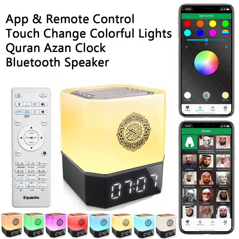 Kids Quran Toys - Zegar Azan Muzułmański Lampa Nocna Koran