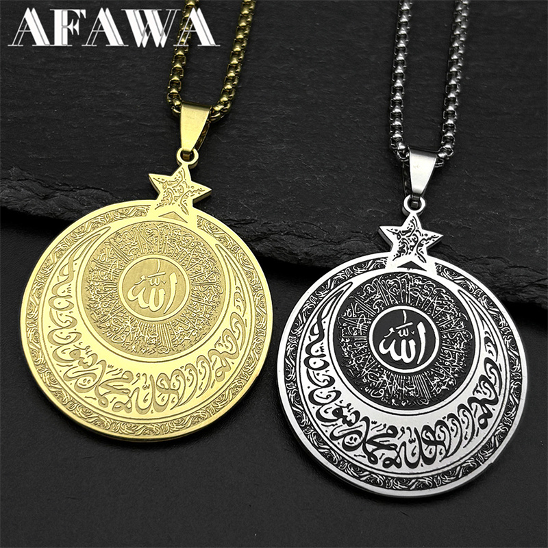 Naszyjniki z zawieszką Allah K – Kids Quran Toys recenzja i cena