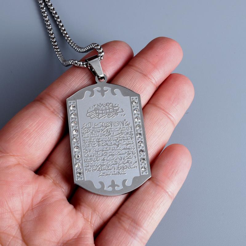 Islamski muzułmański wisiorek  – Kids Quran Toys recenzja i cena