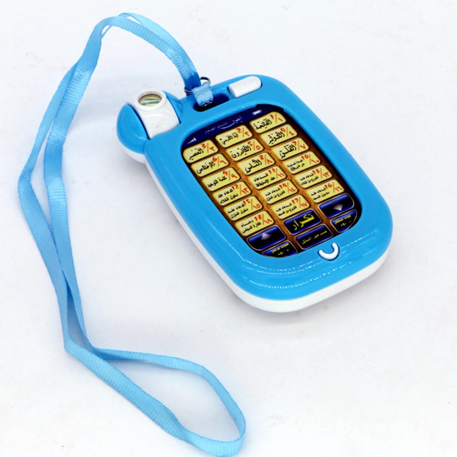 Islamskie zabawki telefoniczne – Kids Quran Toys recenzja i cena