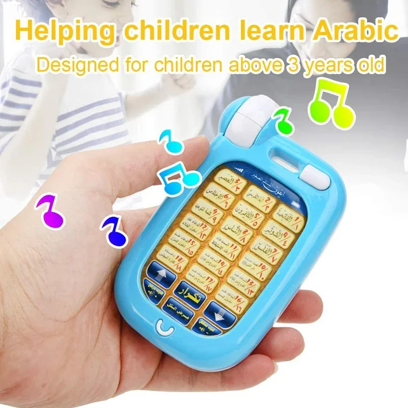 Arabskie zabawki edukacyjne z  – Kids Quran Toys recenzja i cena